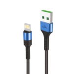 "iPhone charging cable under 300" "4A fast charging cable" "nylon braided Lightning cable" "blue iOS cable"